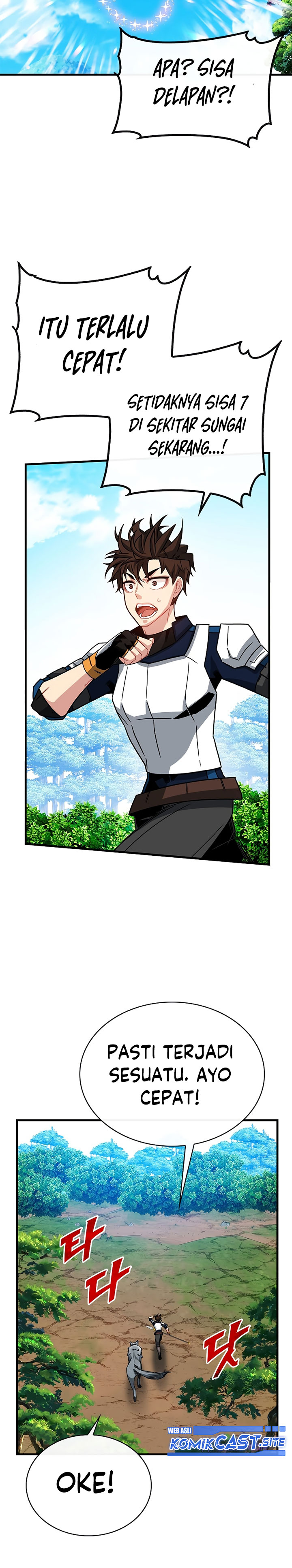 SSS-Class Gacha Hunter Chapter 63 Gambar 27