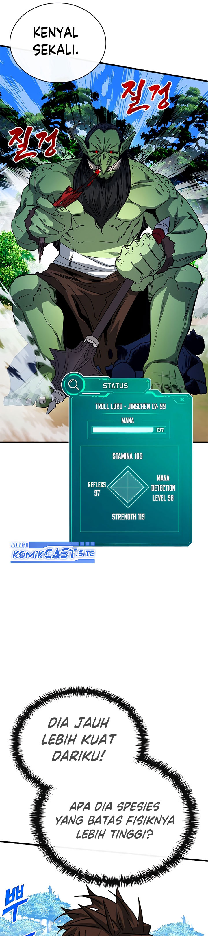 SSS-Class Gacha Hunter Chapter 63 Gambar 29