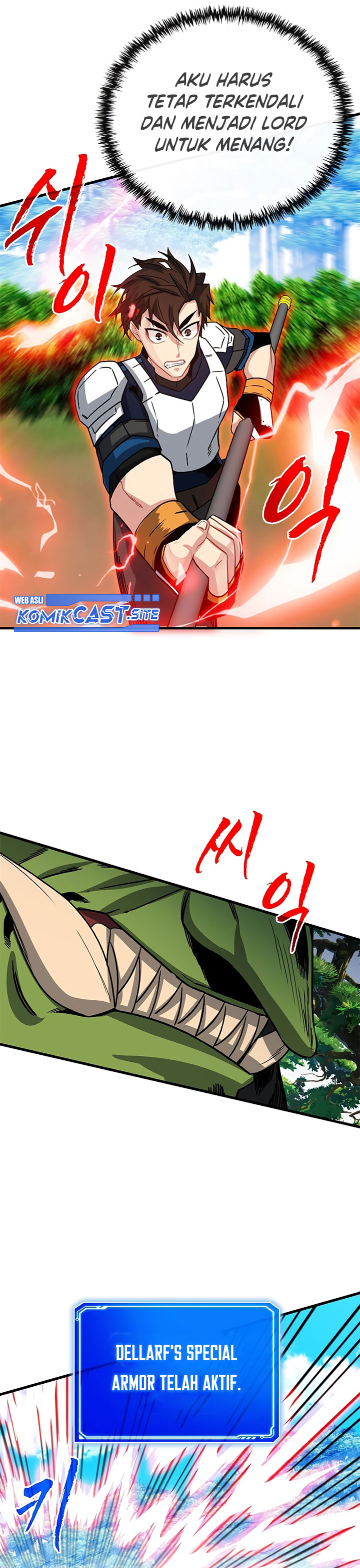 SSS-Class Gacha Hunter Chapter 63 Gambar 33