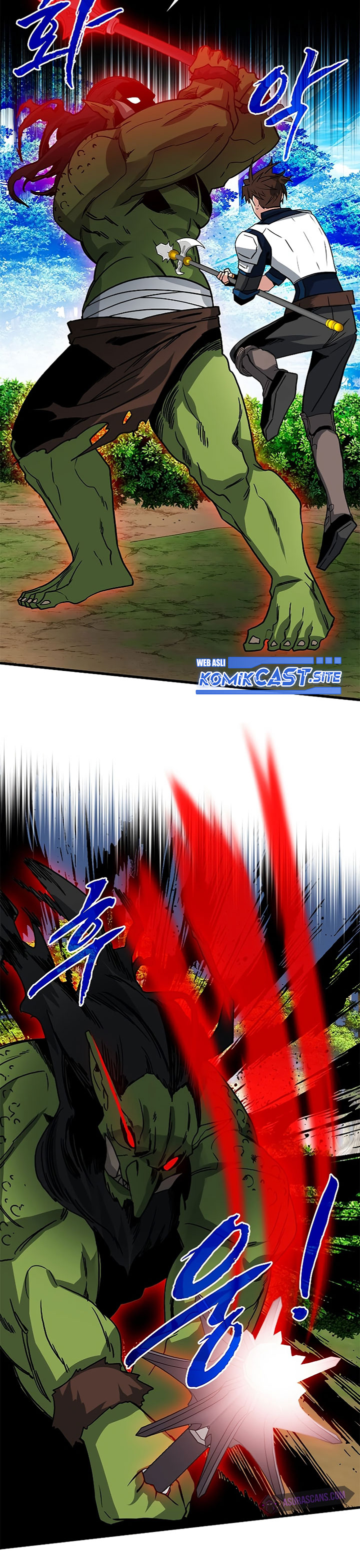 SSS-Class Gacha Hunter Chapter 63 Gambar 36