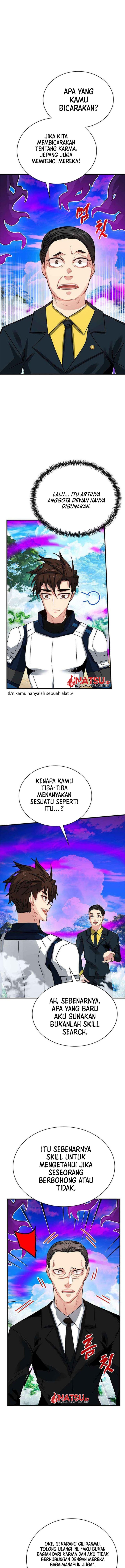 SSS-Class Gacha Hunter Chapter 79 Gambar 5