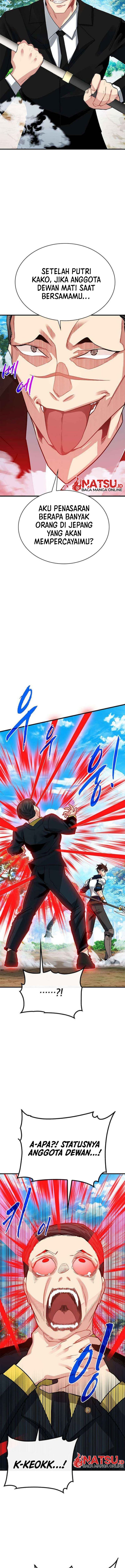 SSS-Class Gacha Hunter Chapter 79 Gambar 9