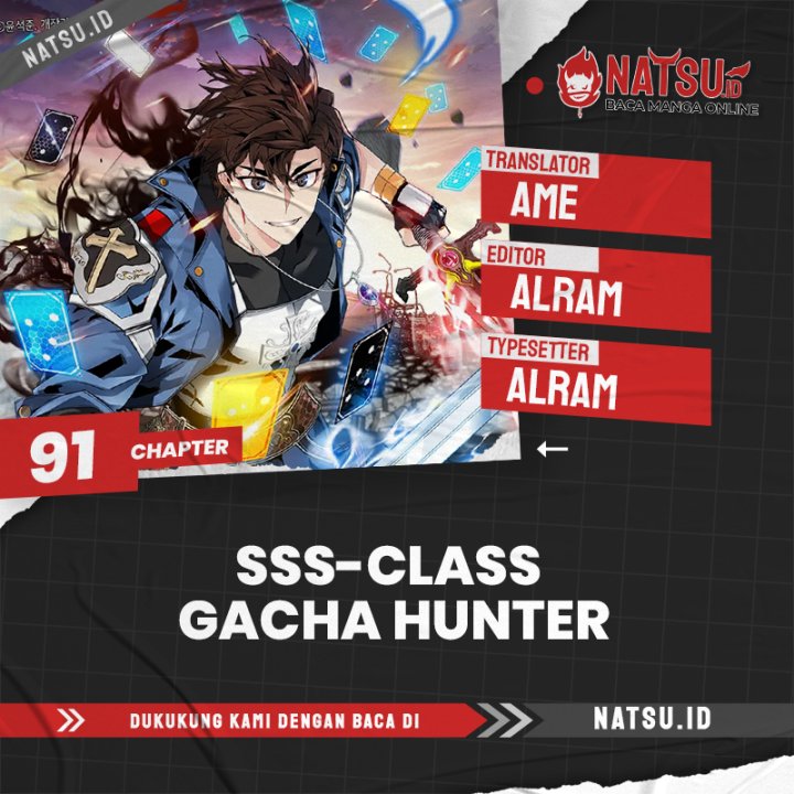 SSS-Class Gacha Hunter Chapter 91 Gambar 1