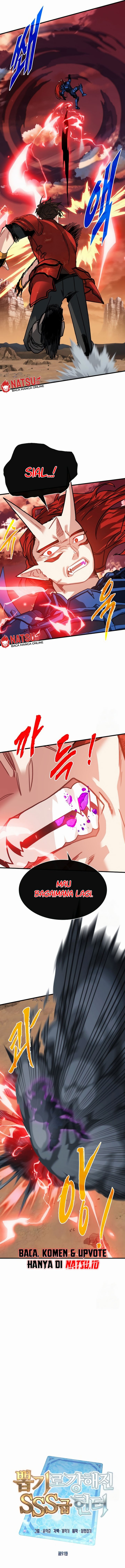 SSS-Class Gacha Hunter Chapter 91 Gambar 7