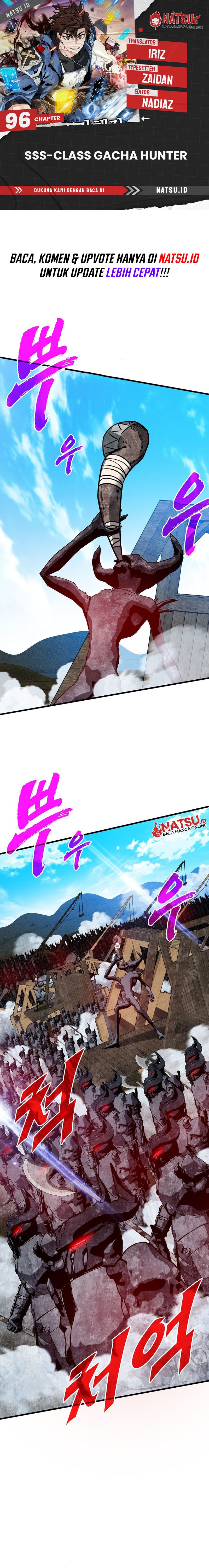 SSS-Class Gacha Hunter Chapter 96 Gambar 1