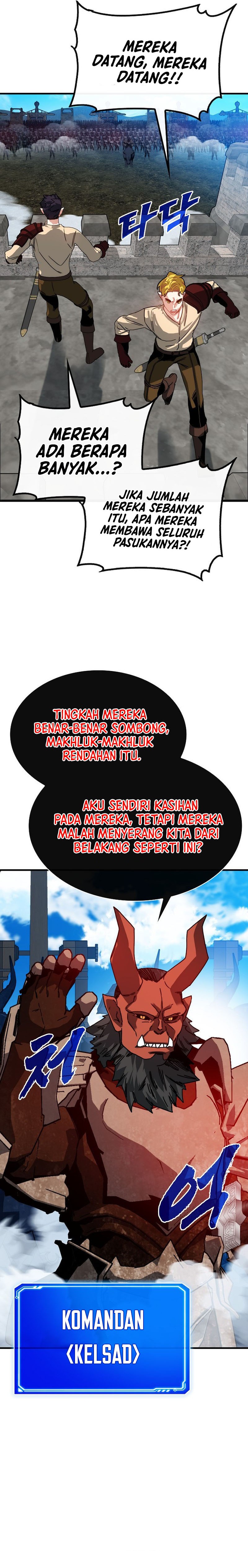SSS-Class Gacha Hunter Chapter 96 Gambar 2