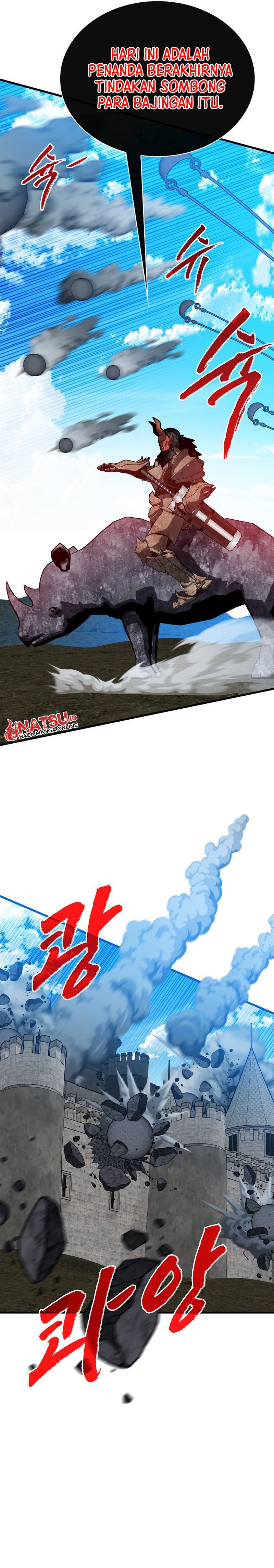 SSS-Class Gacha Hunter Chapter 96 Gambar 3