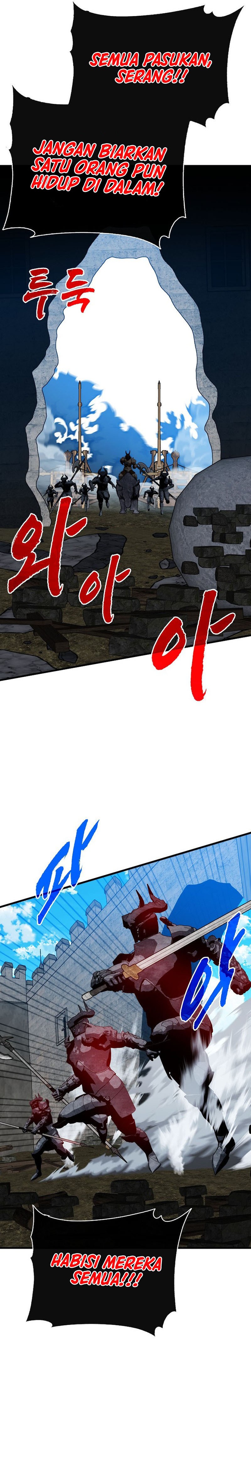 SSS-Class Gacha Hunter Chapter 96 Gambar 4