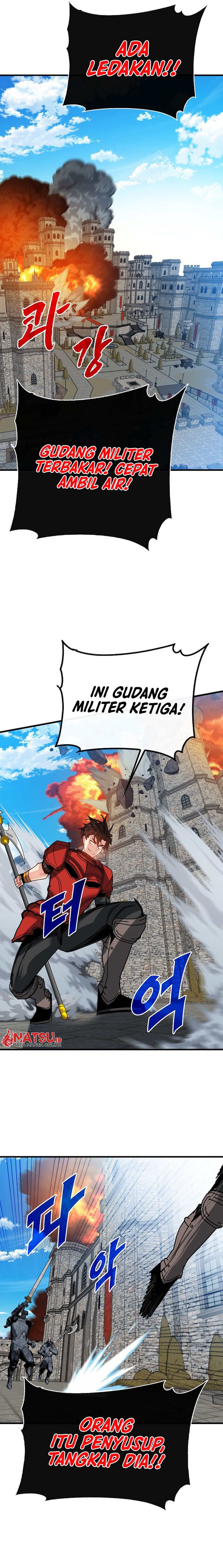SSS-Class Gacha Hunter Chapter 96 Gambar 10