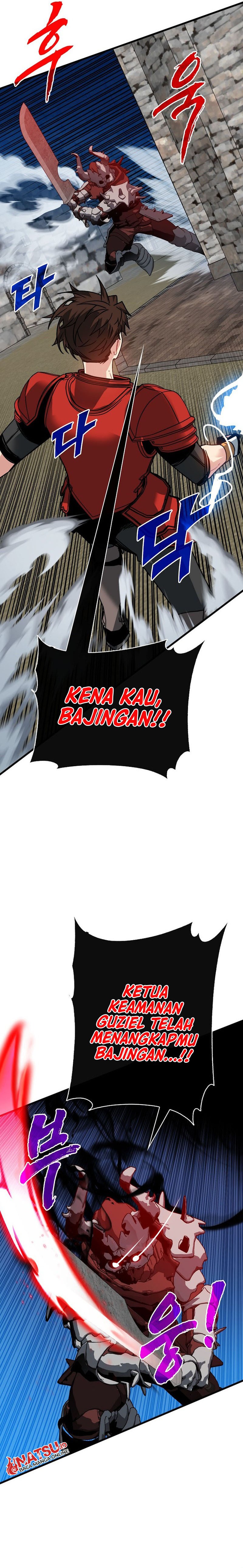 SSS-Class Gacha Hunter Chapter 96 Gambar 11