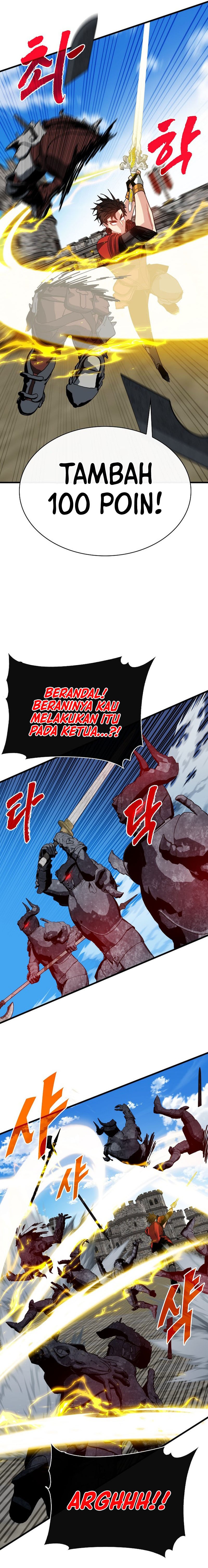 SSS-Class Gacha Hunter Chapter 96 Gambar 12
