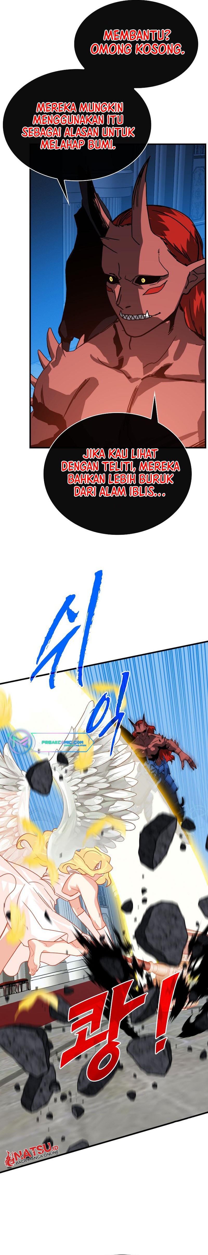 SSS-Class Gacha Hunter Chapter 96 Gambar 23