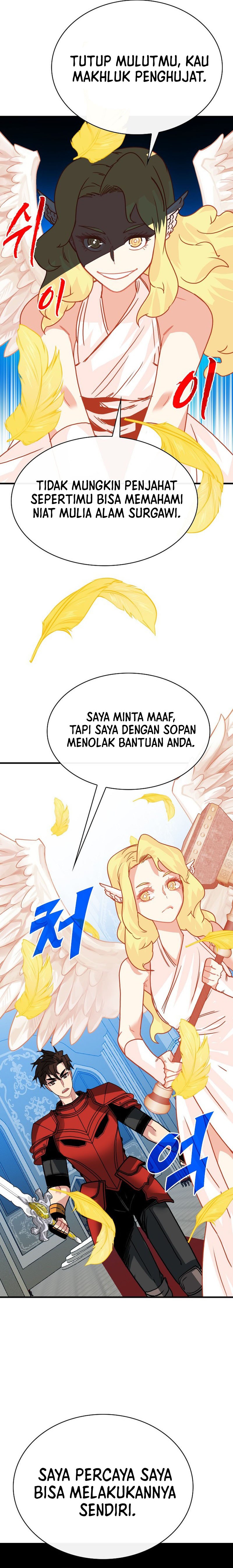 SSS-Class Gacha Hunter Chapter 96 Gambar 24