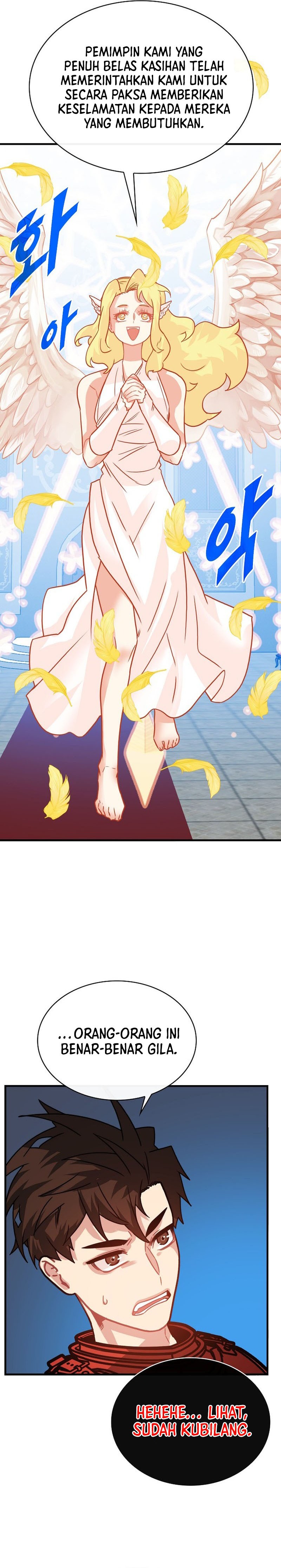 SSS-Class Gacha Hunter Chapter 96 Gambar 26