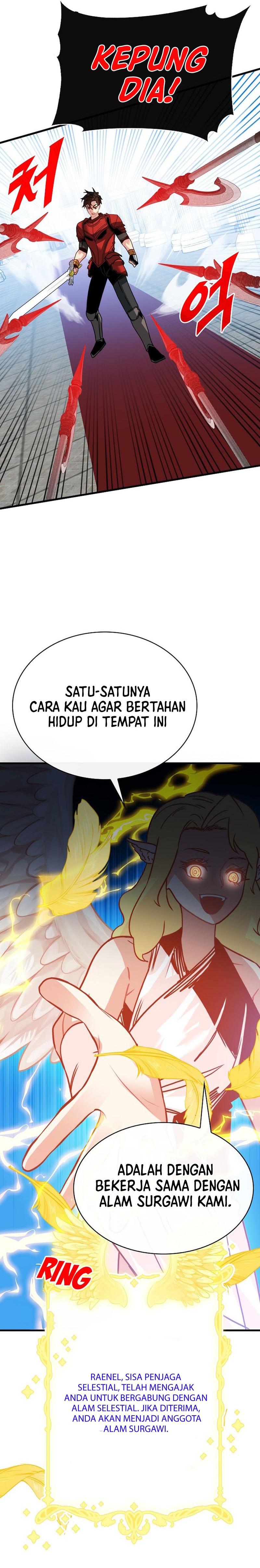 SSS-Class Gacha Hunter Chapter 96 Gambar 28