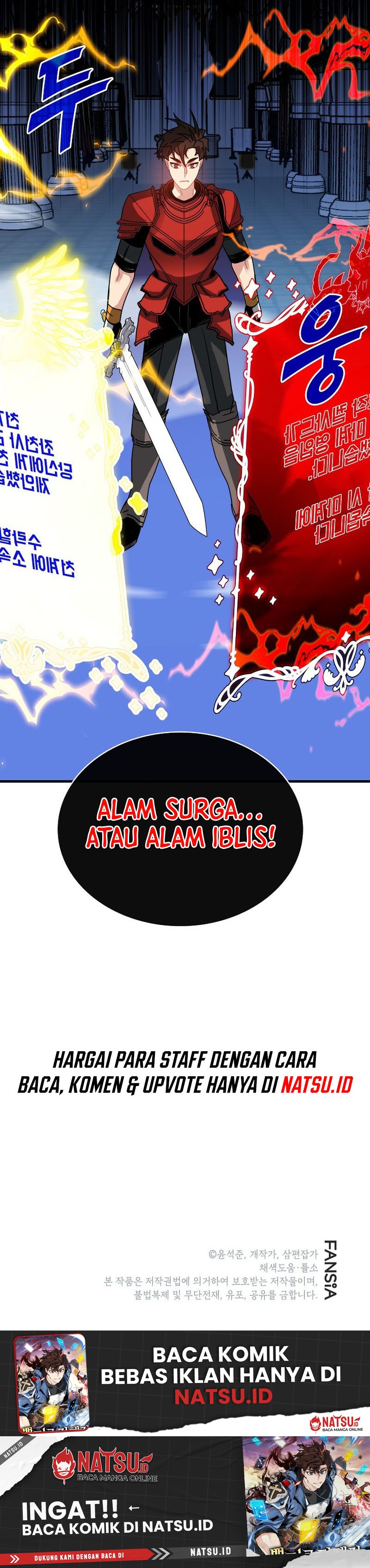 SSS-Class Gacha Hunter Chapter 96 Gambar 30