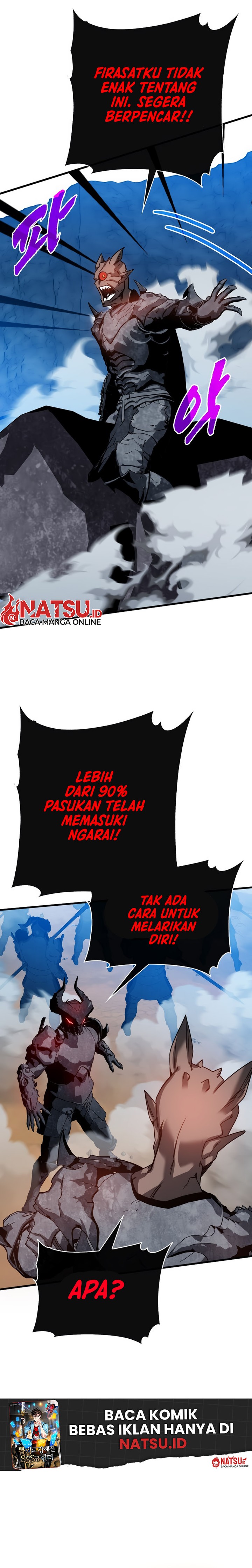 SSS-Class Gacha Hunter Chapter 99 Gambar 8