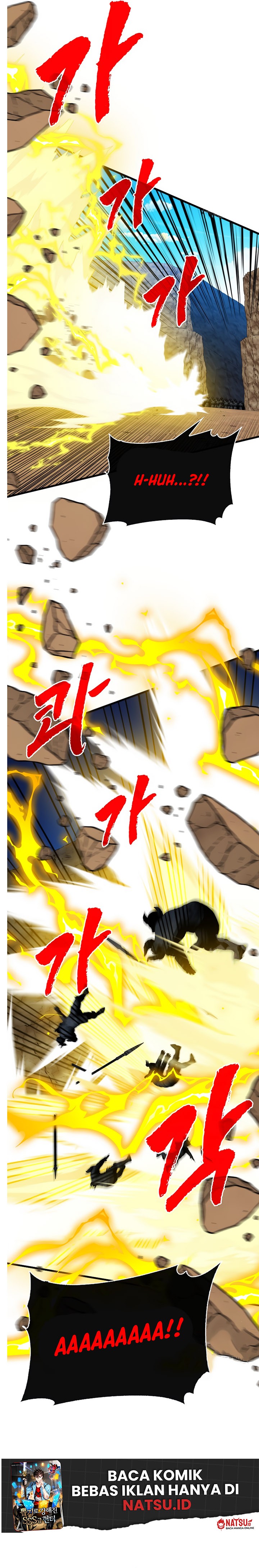 SSS-Class Gacha Hunter Chapter 99 Gambar 10