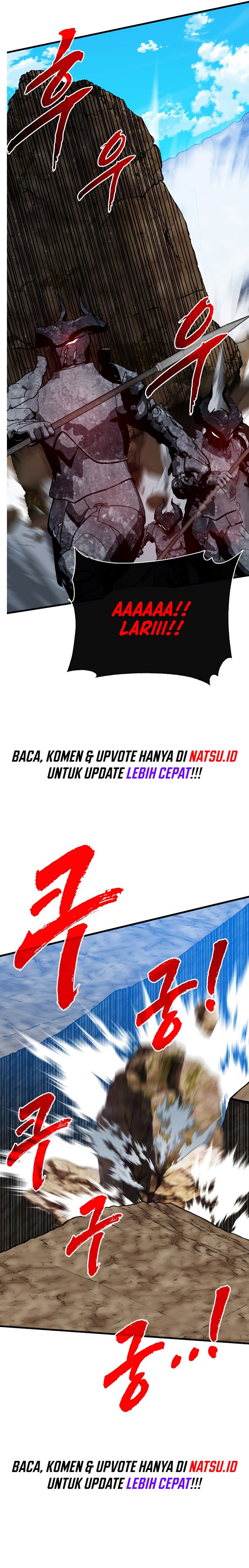 SSS-Class Gacha Hunter Chapter 99 Gambar 12
