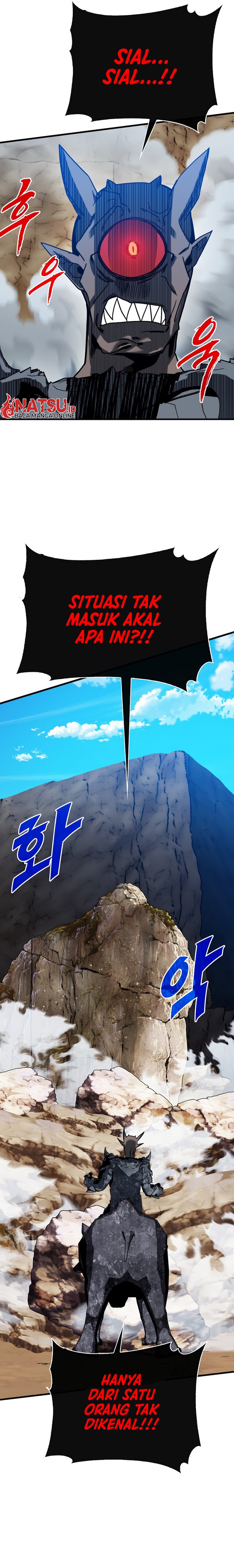 SSS-Class Gacha Hunter Chapter 99 Gambar 13