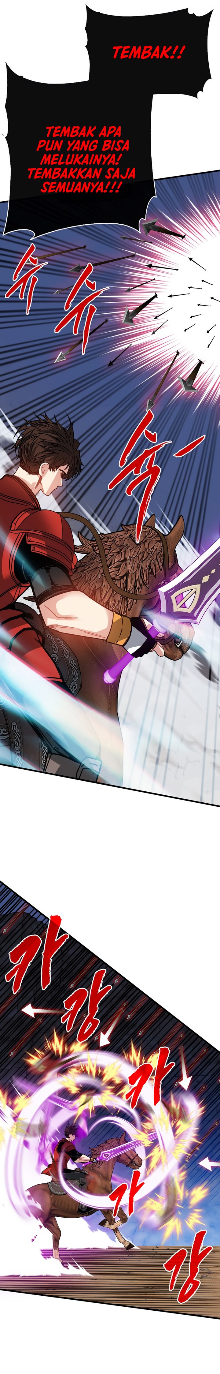 SSS-Class Gacha Hunter Chapter 99 Gambar 17