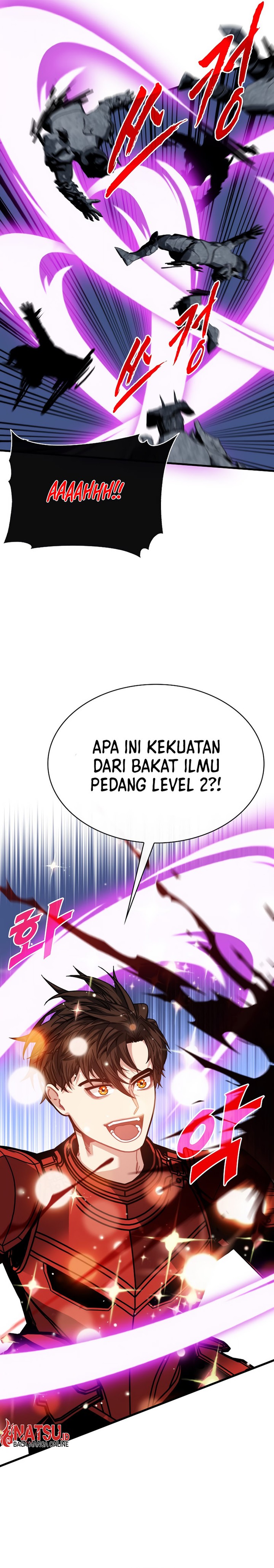 SSS-Class Gacha Hunter Chapter 99 Gambar 19