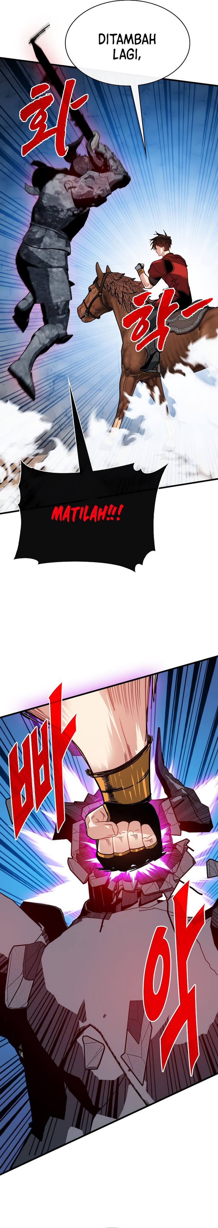 SSS-Class Gacha Hunter Chapter 99 Gambar 22