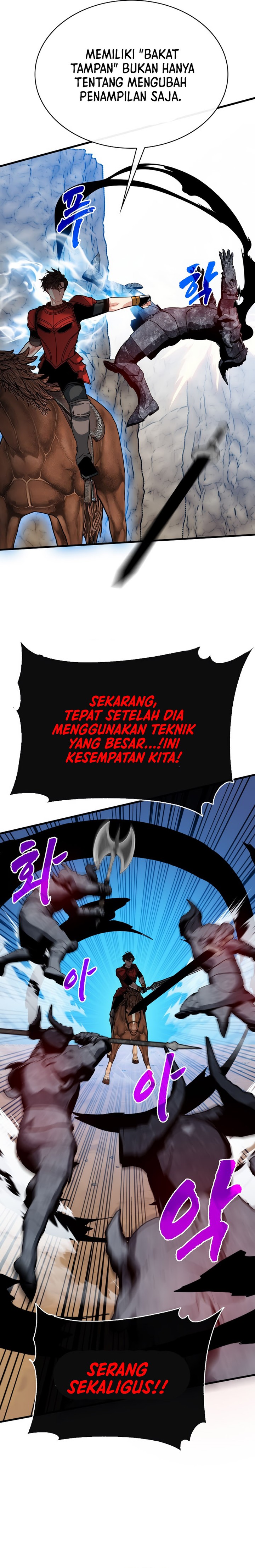 SSS-Class Gacha Hunter Chapter 99 Gambar 23