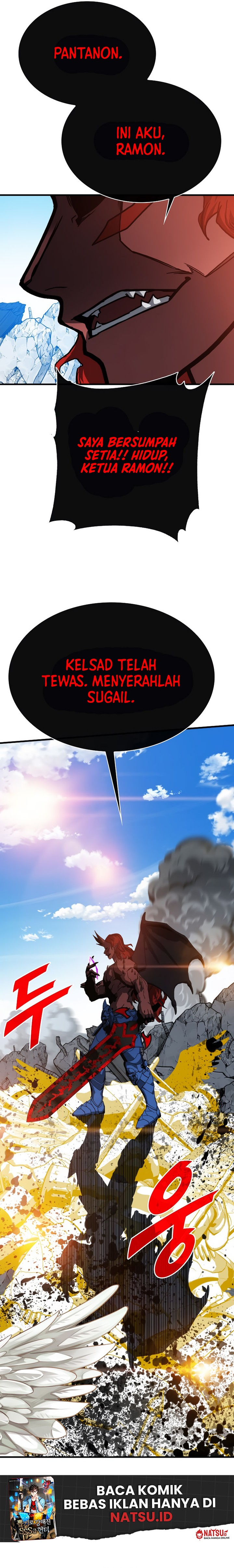 SSS-Class Gacha Hunter Chapter 99 Gambar 27
