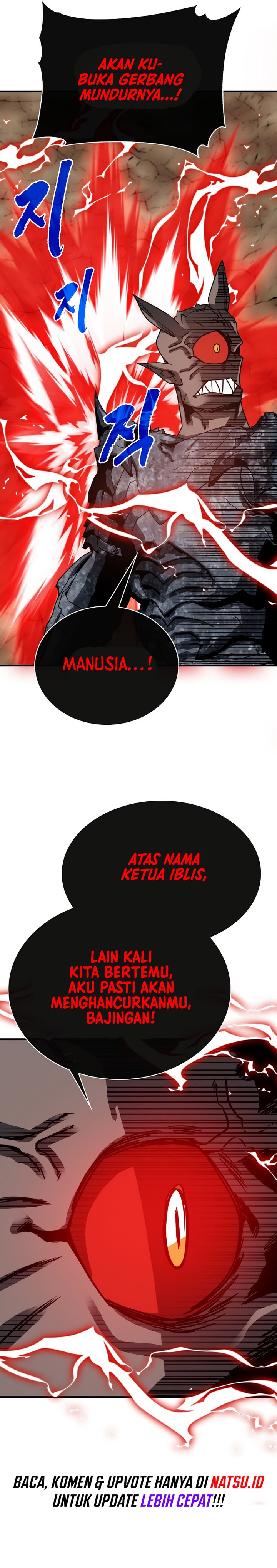 SSS-Class Gacha Hunter Chapter 99 Gambar 29