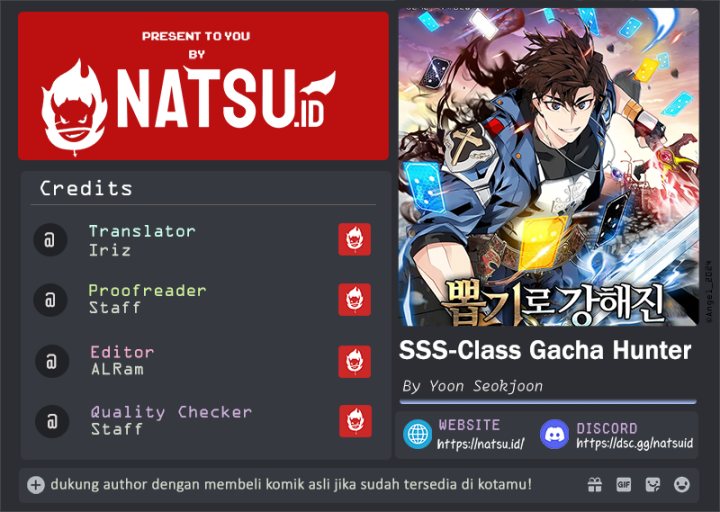 SSS-Class Gacha Hunter Chapter 105 Gambar 1