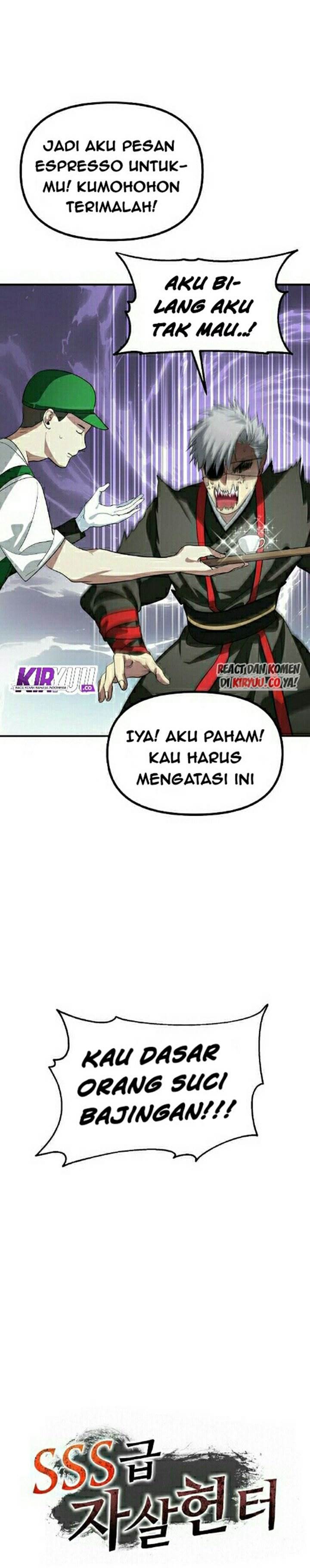 SSS-Class Suicide Hunter Chapter 18 Gambar 8