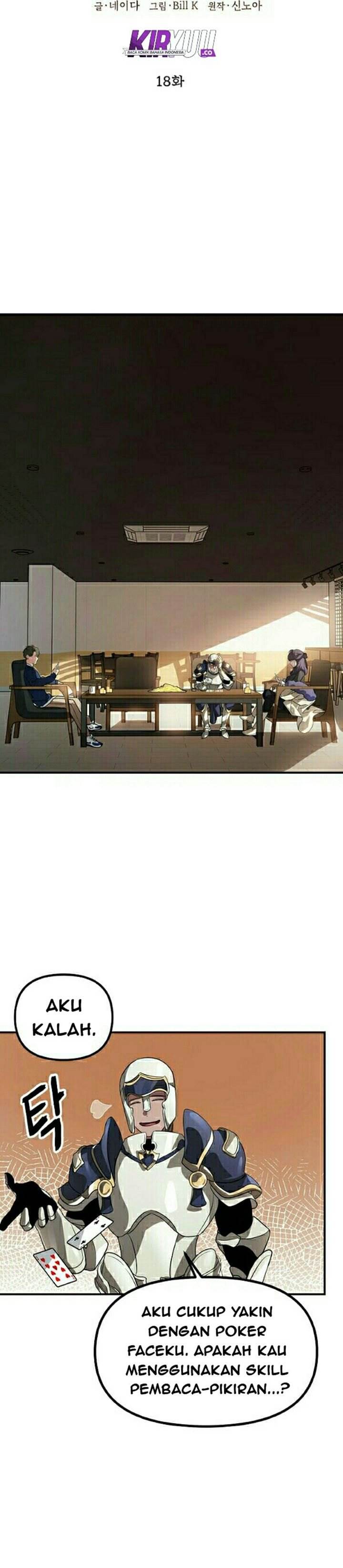 SSS-Class Suicide Hunter Chapter 18 Gambar 9