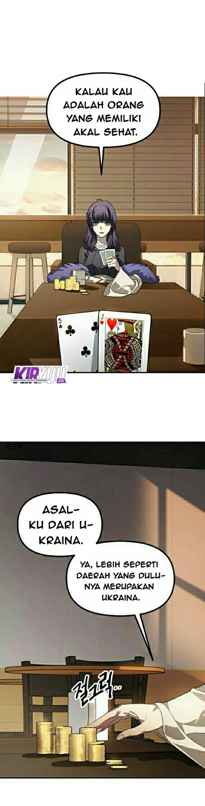 SSS-Class Suicide Hunter Chapter 18 Gambar 16