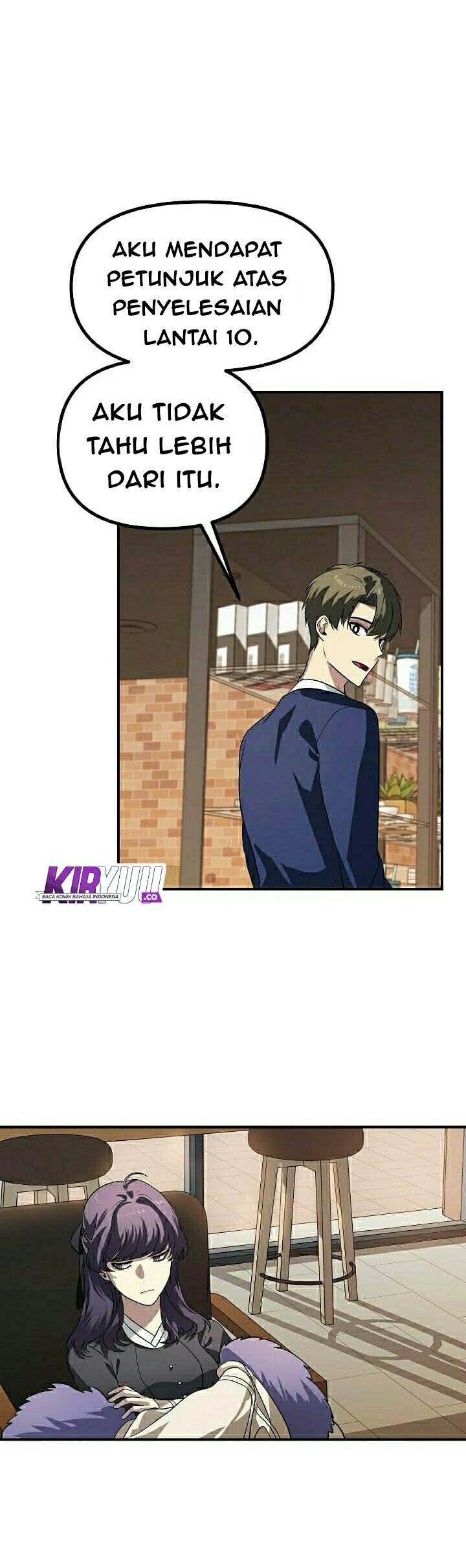 SSS-Class Suicide Hunter Chapter 18 Gambar 32