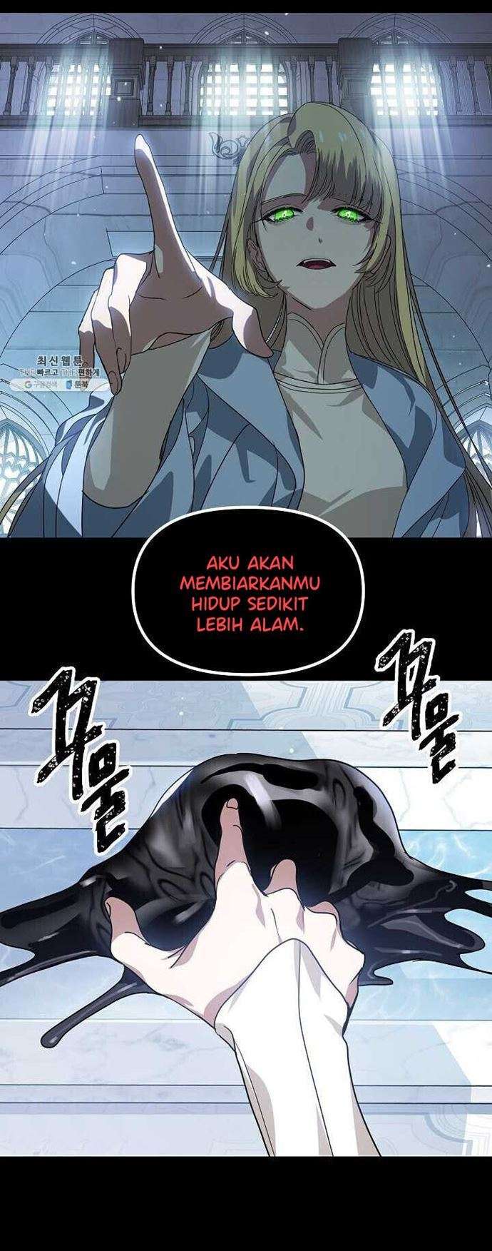 SSS-Class Suicide Hunter Chapter 36 Gambar 13