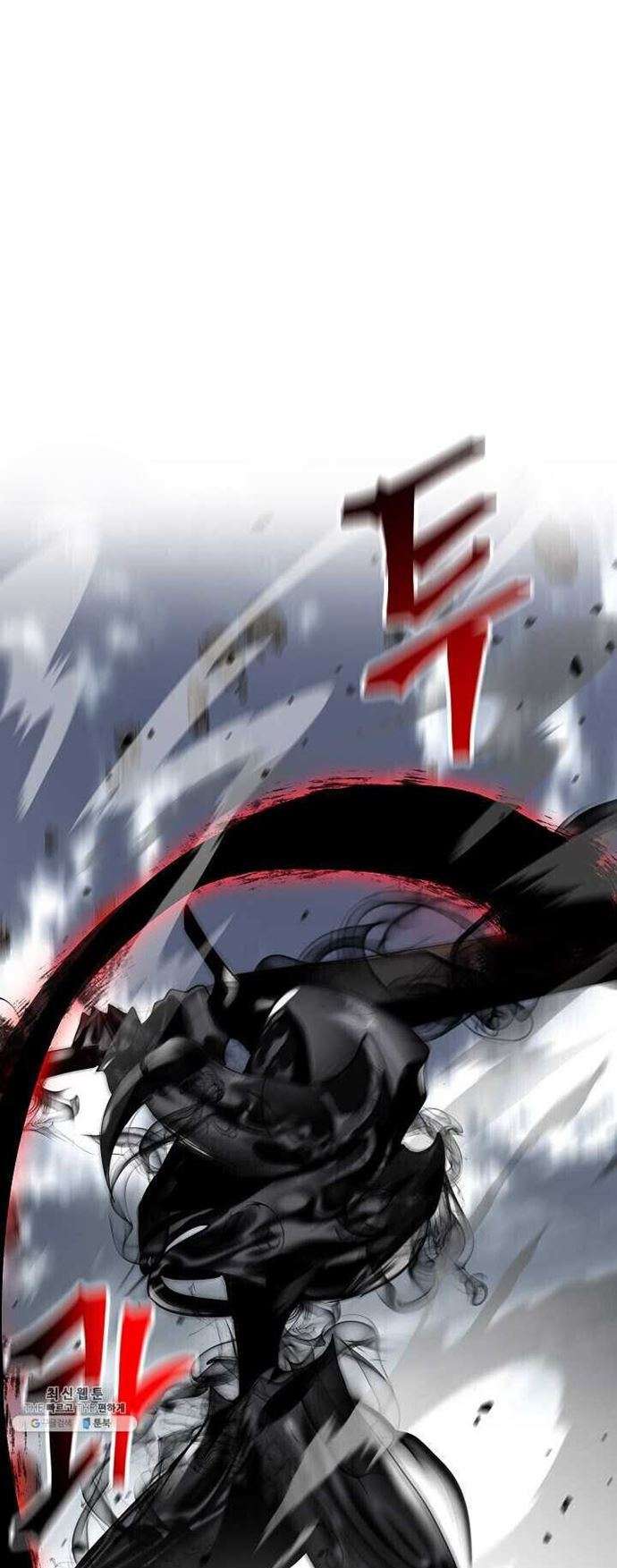 SSS-Class Suicide Hunter Chapter 36 Gambar 31