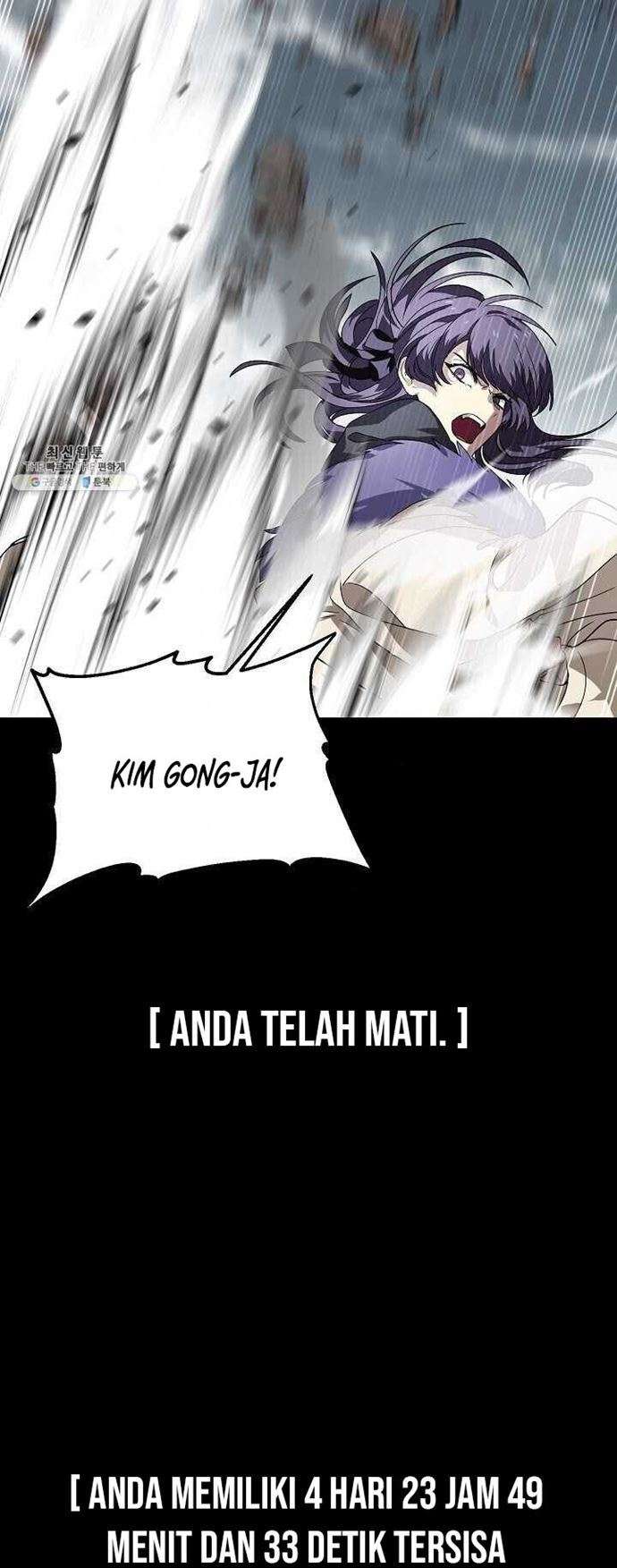 SSS-Class Suicide Hunter Chapter 36 Gambar 40