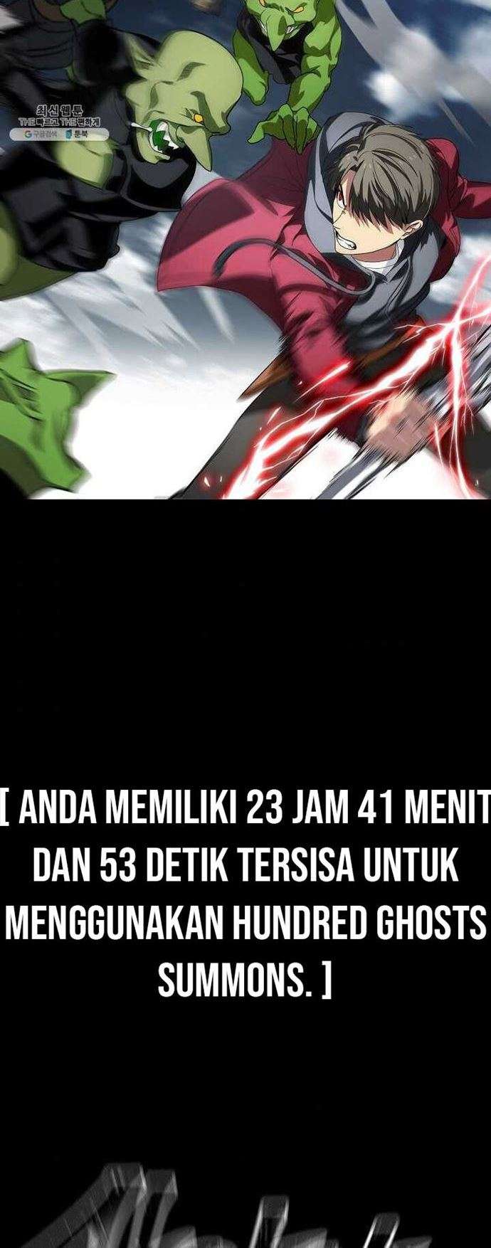 SSS-Class Suicide Hunter Chapter 36 Gambar 45