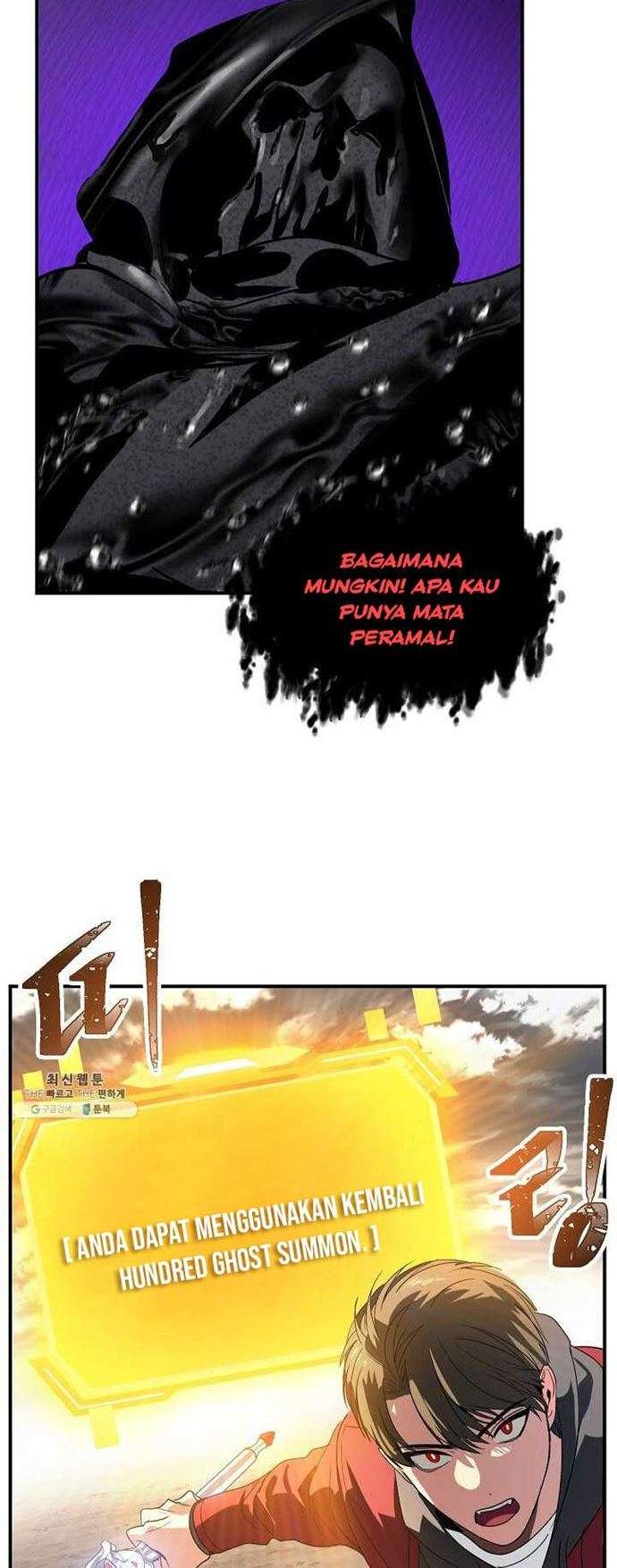 SSS-Class Suicide Hunter Chapter 36 Gambar 48