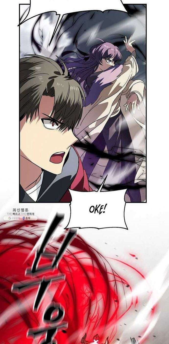 SSS-Class Suicide Hunter Chapter 36 Gambar 66