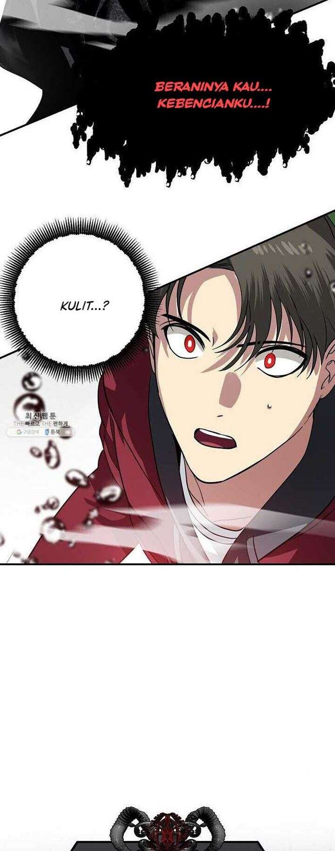 SSS-Class Suicide Hunter Chapter 36 Gambar 71