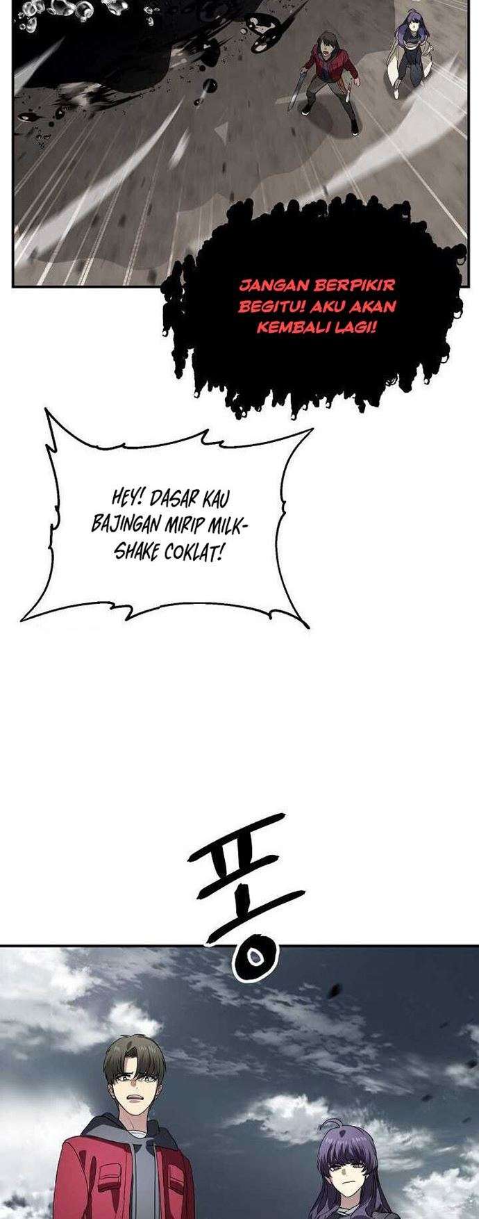 SSS-Class Suicide Hunter Chapter 36 Gambar 74