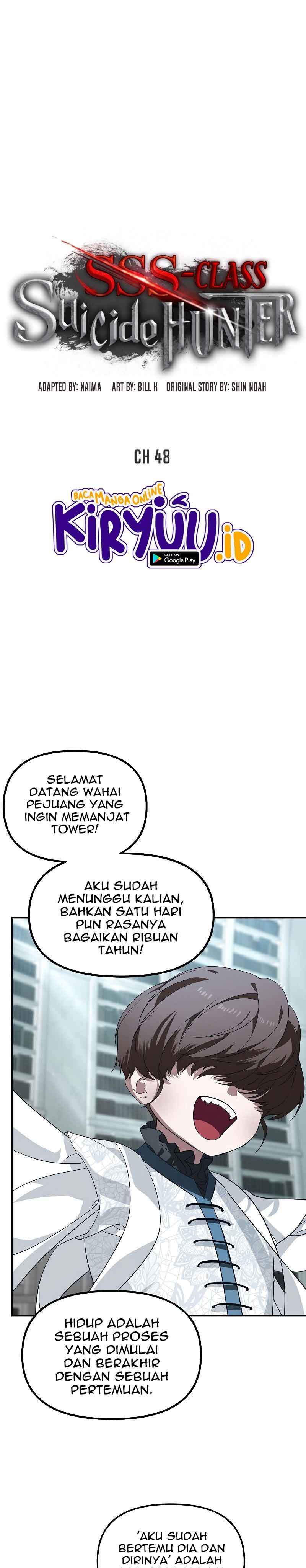 SSS-Class Suicide Hunter Chapter 48 Gambar 2