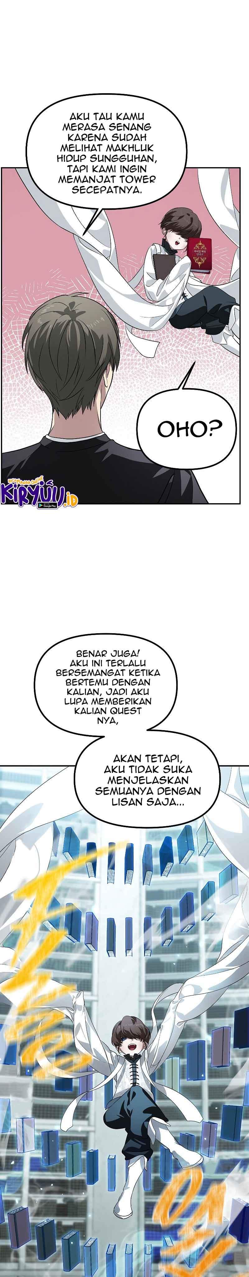 SSS-Class Suicide Hunter Chapter 48 Gambar 14