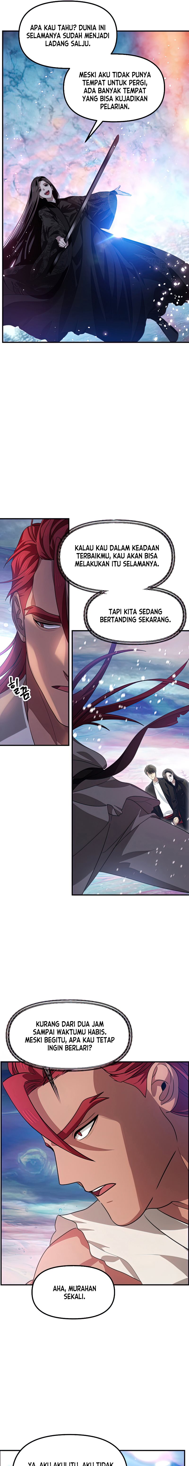 SSS-Class Suicide Hunter Chapter 77 Gambar 17