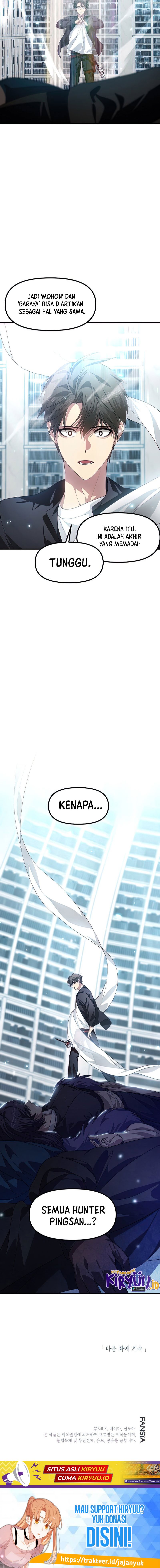 SSS-Class Suicide Hunter Chapter 79 Gambar 16