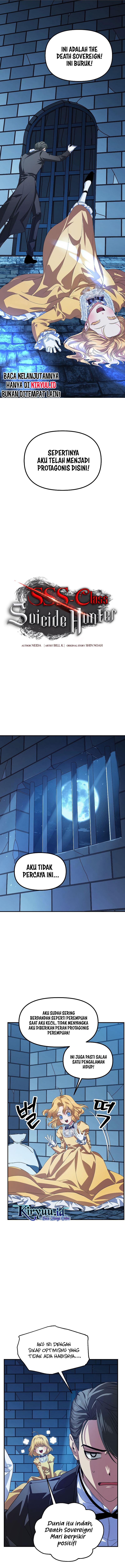 SSS-Class Suicide Hunter Chapter 85 Gambar 5