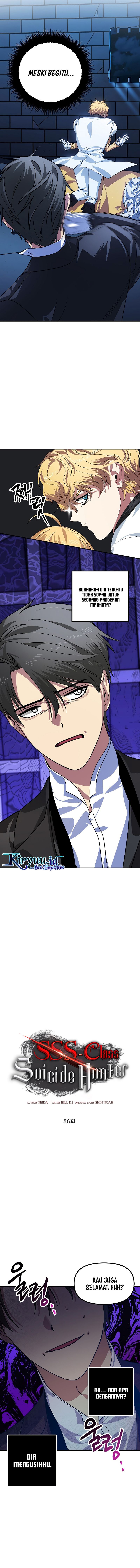 SSS-Class Suicide Hunter Chapter 86 Gambar 3