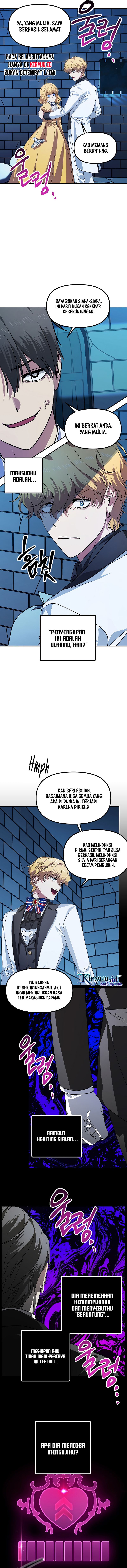 SSS-Class Suicide Hunter Chapter 86 Gambar 4